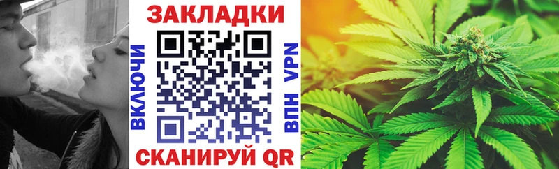Названия наркотиков Звенигово Cocaine Меф мяу мяу АМФ ГАШ APVP