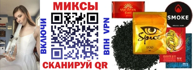 Бутират 1.4BDO  Звенигово 