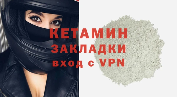 прущий лед Заводоуковск