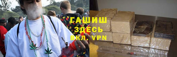 a pvp Заволжье