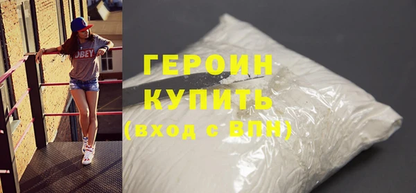 крисы Заволжск