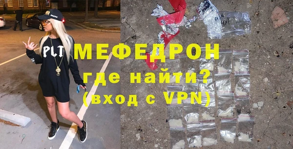 a pvp Заволжье