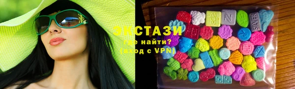 прущий лед Заводоуковск