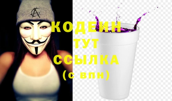 a pvp Заволжье