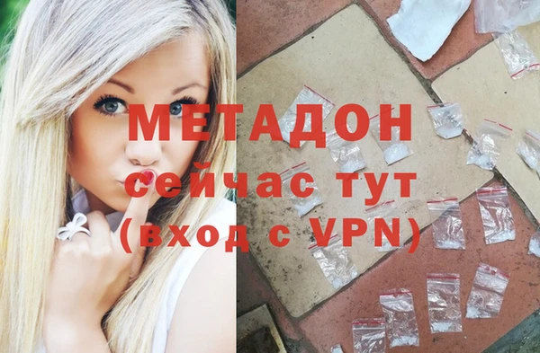 прущий лед Заводоуковск