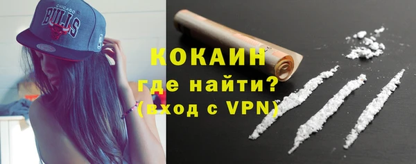 a pvp Заволжье
