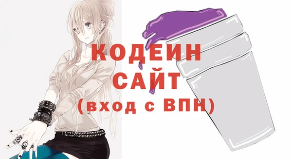 a pvp Заволжье
