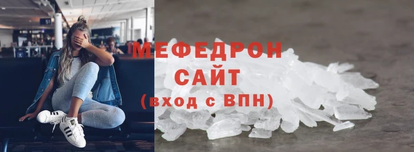 a pvp Заволжье