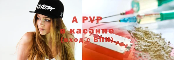 a pvp Заволжье