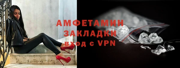 a pvp Заволжье
