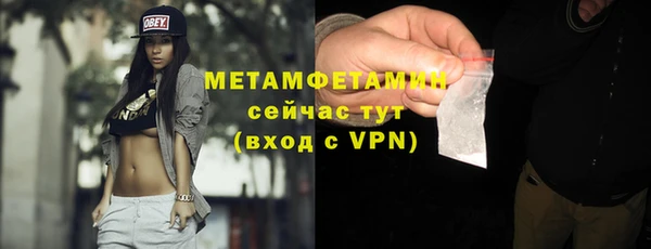 крисы Заволжск