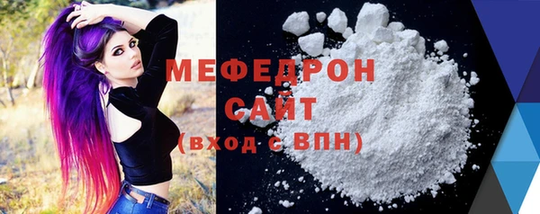 прущий лед Заводоуковск