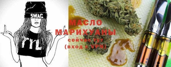 прущий лед Заводоуковск