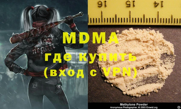 прущий лед Заводоуковск