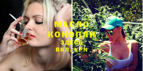 прущий лед Заводоуковск