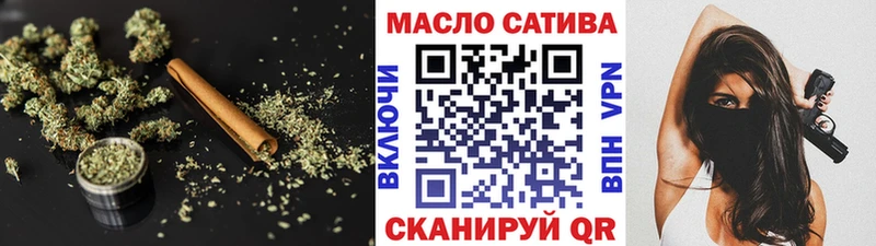купить  цена  Звенигово  ТГК Wax 