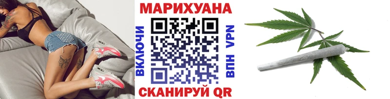 KRAKEN рабочий сайт  Звенигово  Канабис семена 